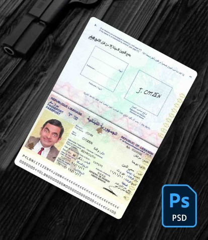 Lebanon passport PSD